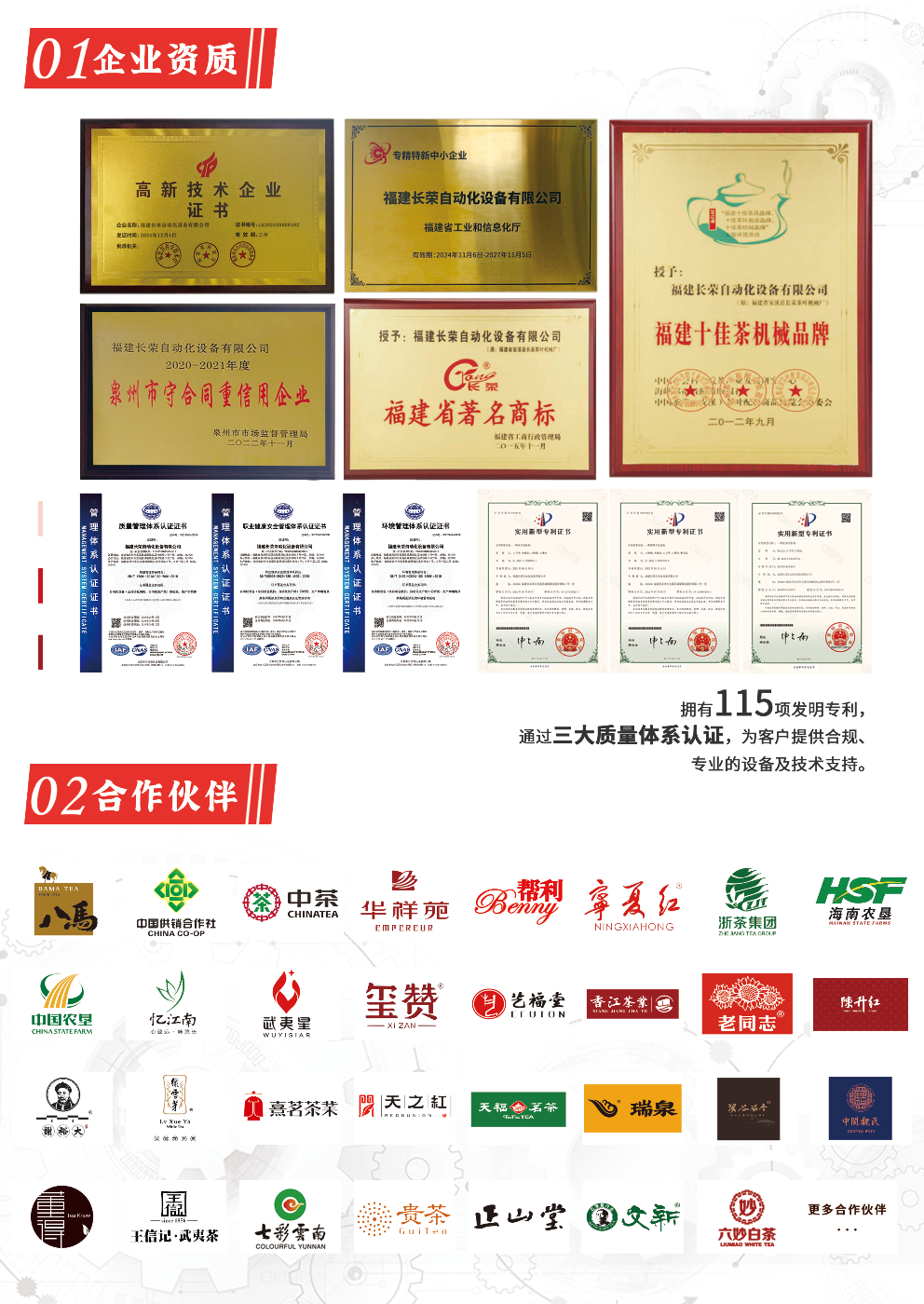 1755655091108272.png 757643befbdcc012b5b4cead78af6d8.png